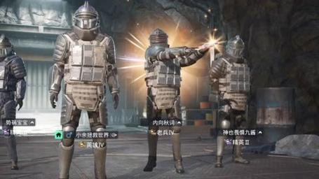 和平精英《诛仙》辅助