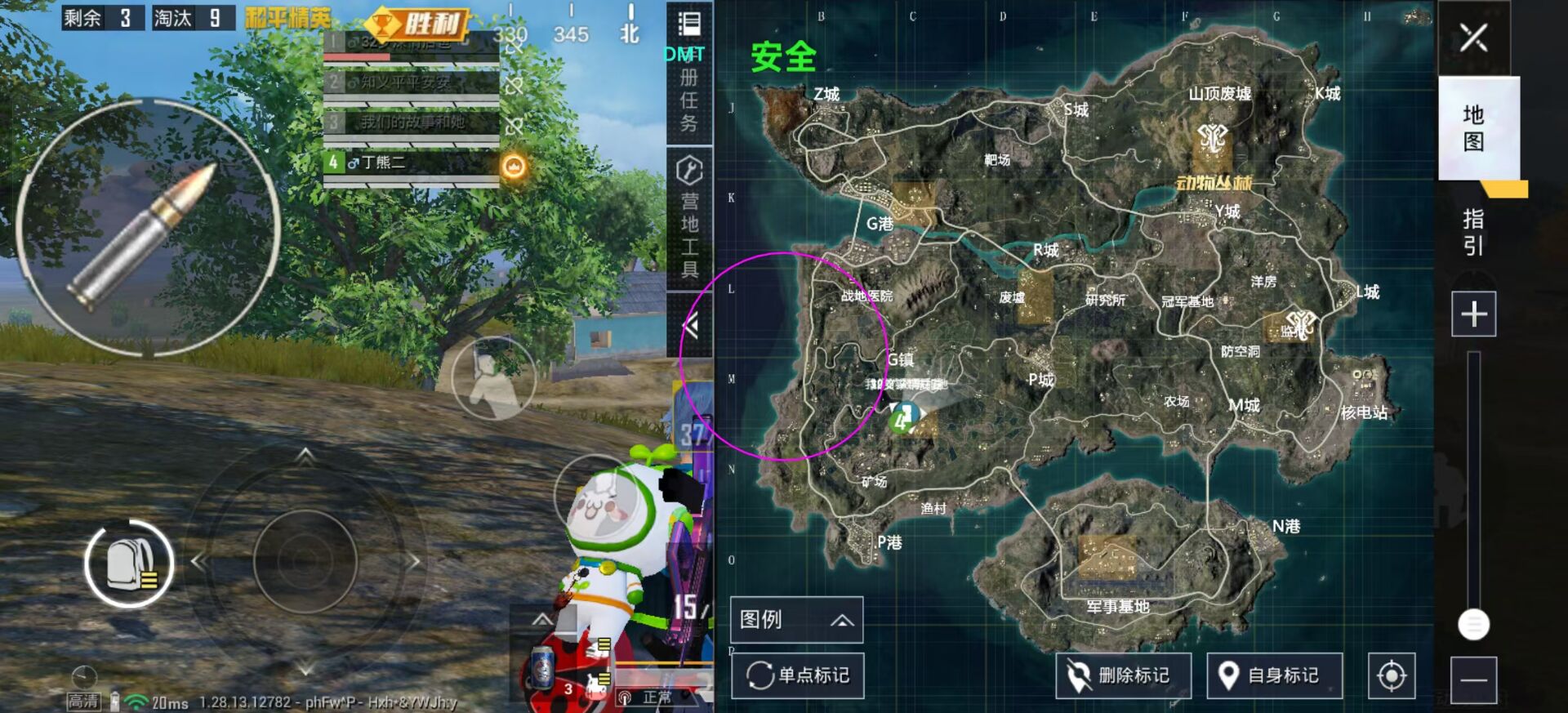 和平精英ios《HS》辅助上分如喝水