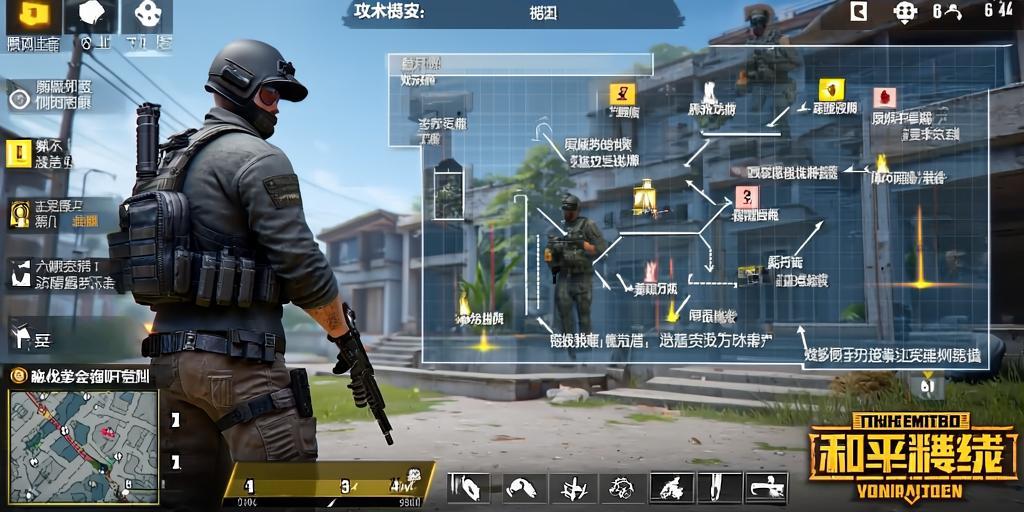 和平精英模拟器《鸡腿》外挂支持观战透视