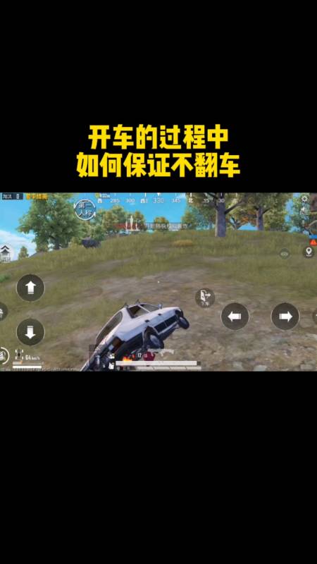 和平精英辅助【美杜莎容器直装V1.3】变色绘制 骨骼绘制 掩体变色 手持显示 全枪无死角漏打 扫车打鸟 范围可调节