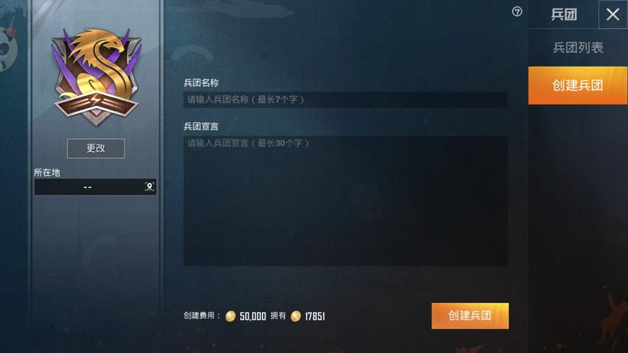 和平精英辅助【魔方直装V5】预判梓喵 子弹追踪 人物美化  全图透视 开火自瞄 物资显示